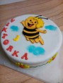 /album/dorty1/a16387050-1569020566460831-5090523296614092455-n-jpg/